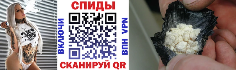 АМФЕТАМИН Розовый  Купить  Королёв 
