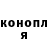 КЕТАМИН VHQ Therealjuan GD