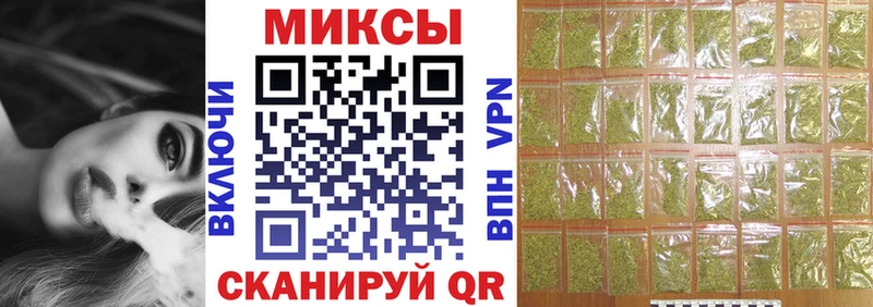 Купить закладки  Королёв  Бутират BDO 33% 