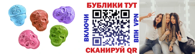 Купить закладки  Королёв  Экстази mix 