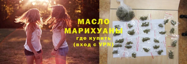 гашик Арсеньев