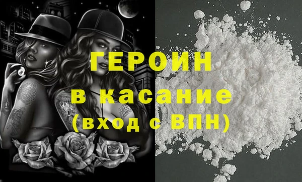 PSILOCYBIN Аркадак