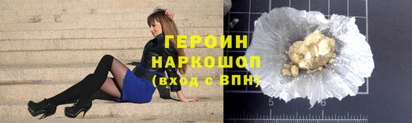 гашик Арсеньев