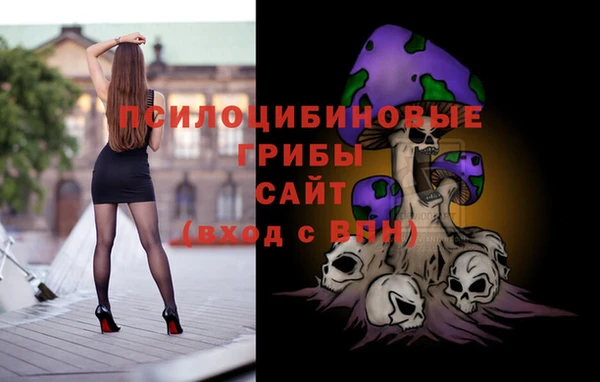 jwh Армянск