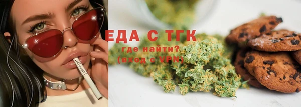 jwh Армянск
