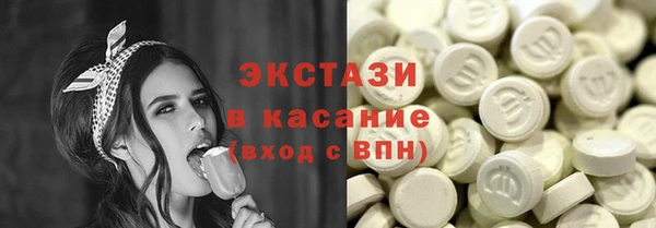 jwh Армянск
