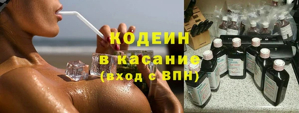 jwh Армянск